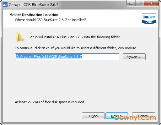 csr bluesuite最新版(csr烧录软件) v2.6.7 官方版0