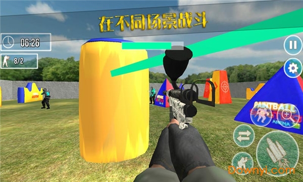 彩弹射击竞技场3d游戏 v1.0.0 安卓版1