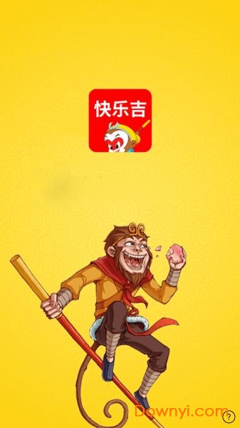 快乐吉app v1.0.1 安卓版0