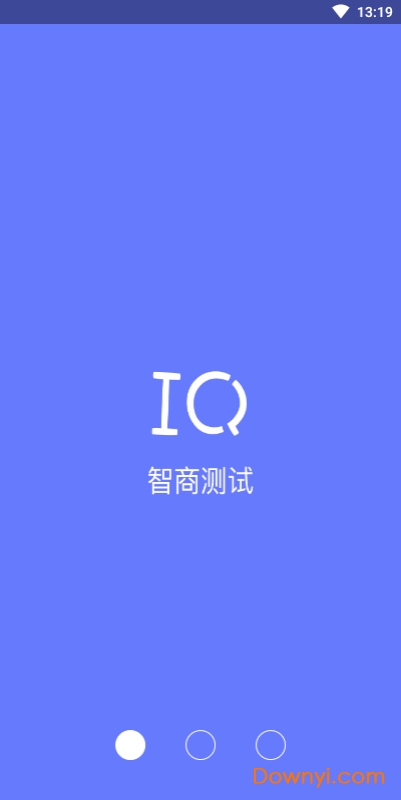 智商情商测试app v1.0 安卓版0