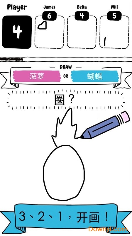 猜畫小歌2全單詞解鎖版 v1.0.0 安卓無限金幣版 1