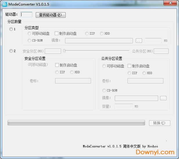 modeconverter中文版 截图0