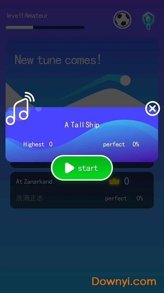 无限音速手机游戏 截图0