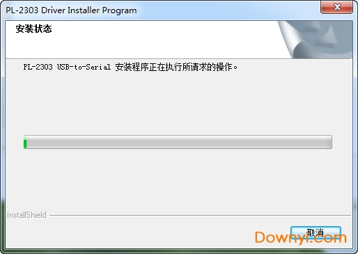 帝特usb转串口驱动 winxp/70