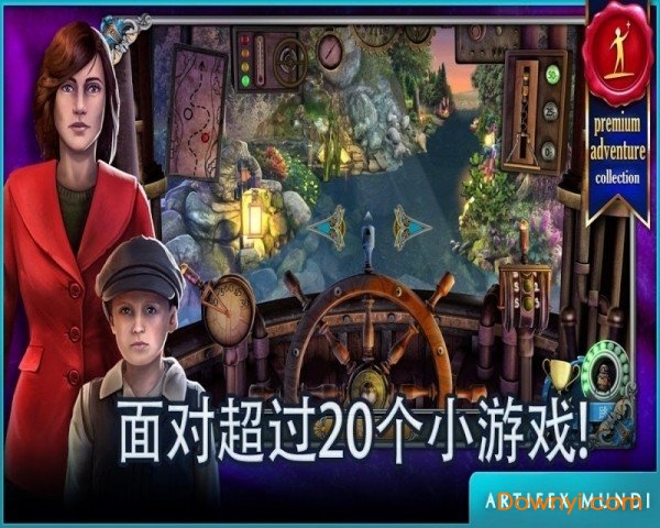 侦探沃克无限金币版 截图3