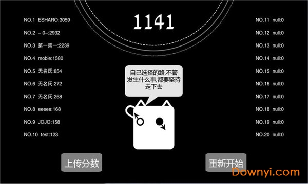 what do i wanna手游 v1.0.0 安卓最新版2