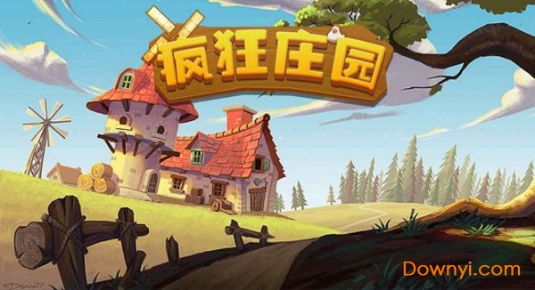 疯狂庄园无限金币版 截图1