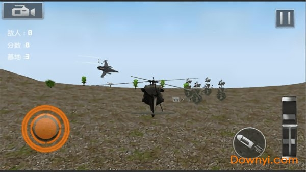 飞机模拟大战场游戏 截图1