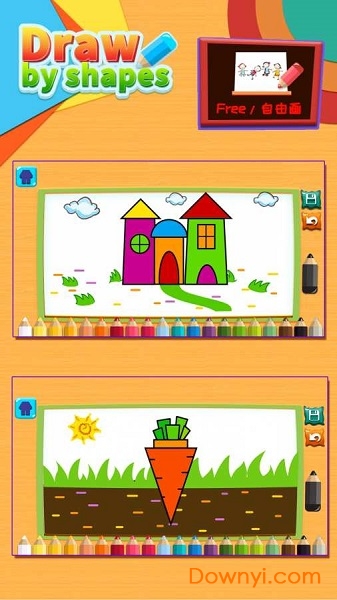 儿童涂鸦涂色画画板app下载