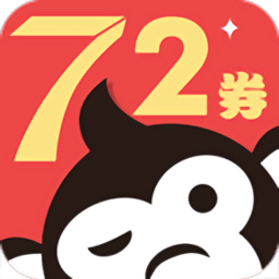 72券手机版