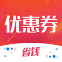 我要优惠手机版