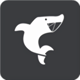 黑鲨播放器软件