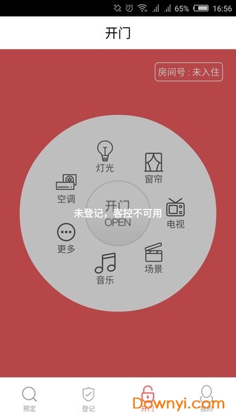 奇异狗app