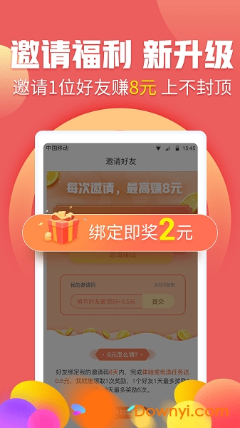 201972417226108200.png