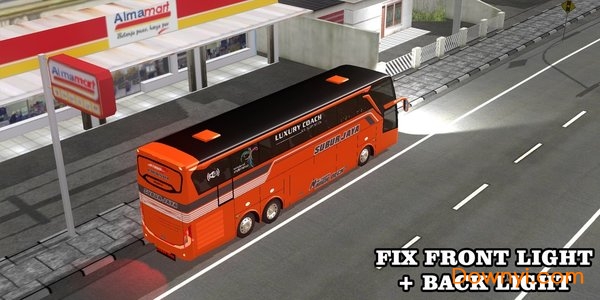 es巴士模拟器中文版
