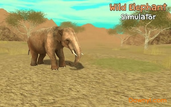 野生大象模拟器