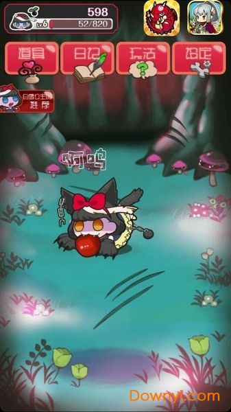 黑雪姬游戏无限苹果版