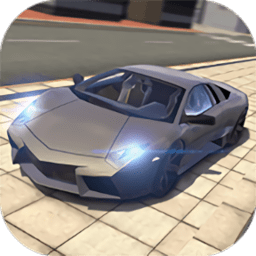 极限汽车模拟驾驶游戏
