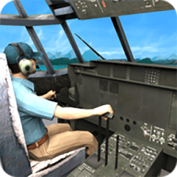 航空学校模拟器游戏
