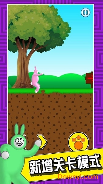 疯狂兔子人游戏手机版 截图1