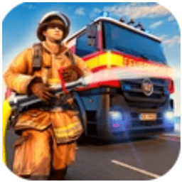 城市消防队救援游戏