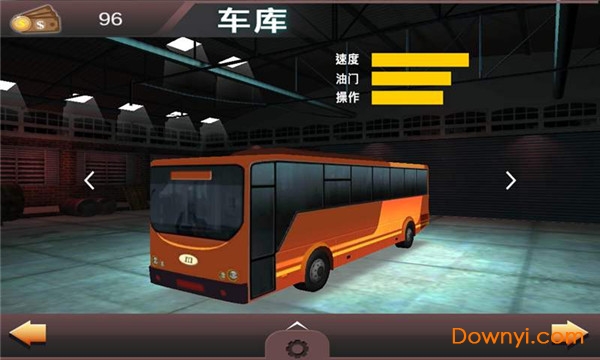 模拟山地巴士驾驶手游 v2.0 安卓最新版2