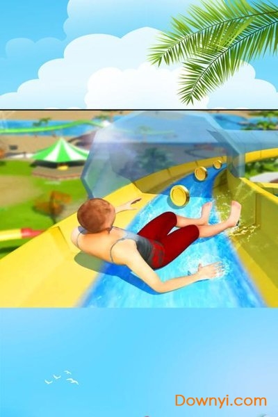 水上乐园跑酷模拟游戏 截图2