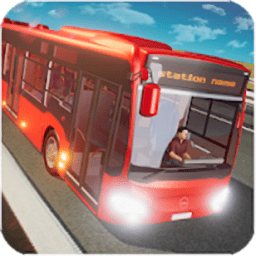 巴士模拟驾驶3d版内购修改版游戏