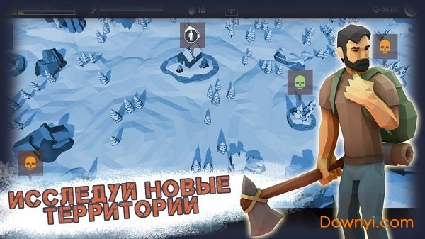 黑暗冬季最后的幸存者游戏(darkest winter) v0.6.32 安卓最新版2