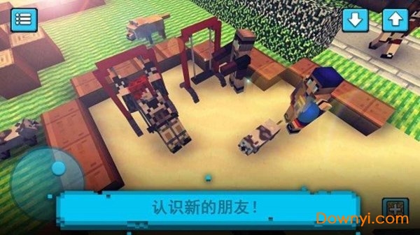 建造與設計方塊世界內購破版(ultimate craft) v1.24 安卓中文版 0