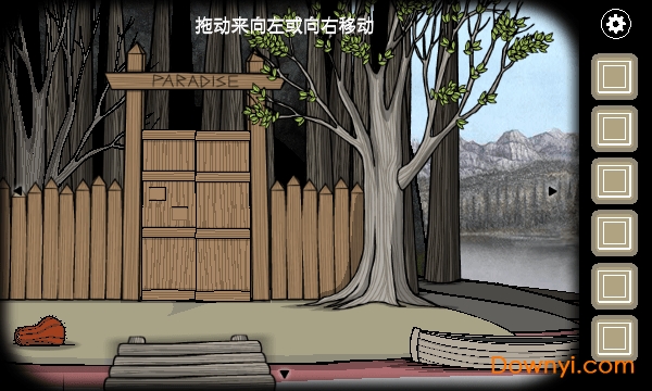 rusty lake paradise游戏(锈湖天堂岛) v1.0.14 安卓版1