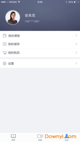 学历帮app