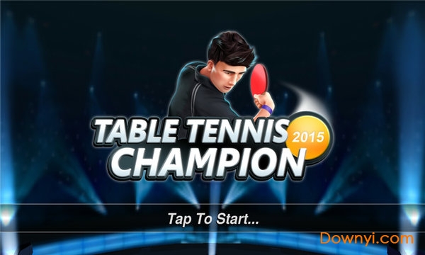 乒乓球冠军赛中文修改版(table tennis champion) 截图0