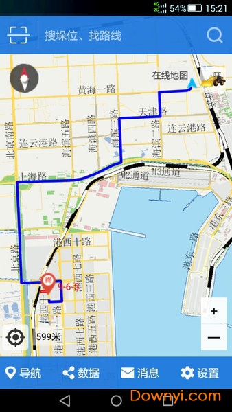 日照港领路人导航2019