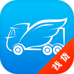 真好运司机app