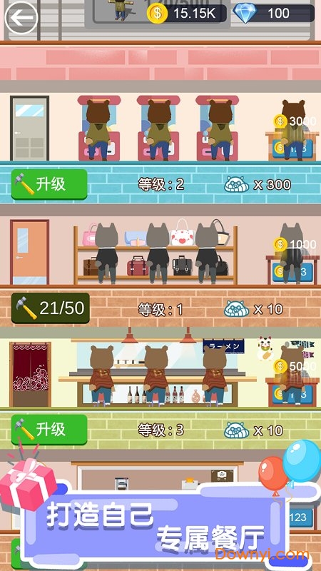 雪崩镇雪球冲冲冲最新版(snow crash town) v1.0.5 安卓最新版0