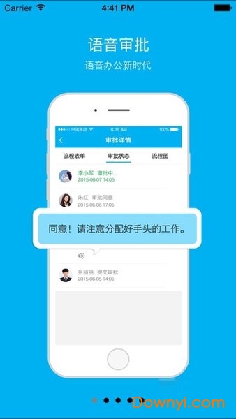 聊城人口0_聊城大学