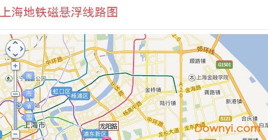 上海轨道交通图高清版