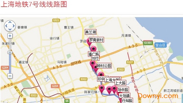 上海轨道交通图2021 截图0