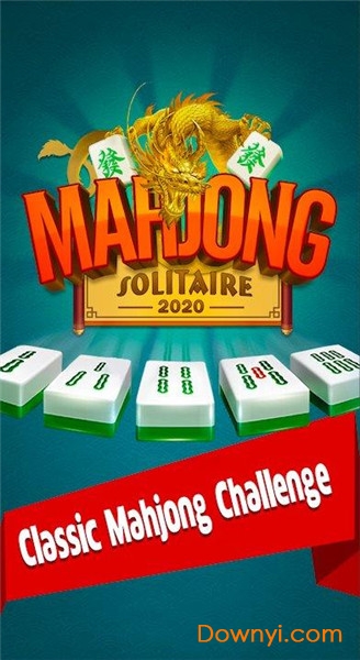 麻将2022手游(classic mahjong 2022) 截图1