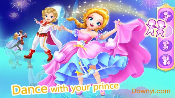 莉比小公主之梦幻舞会中文版 截图2