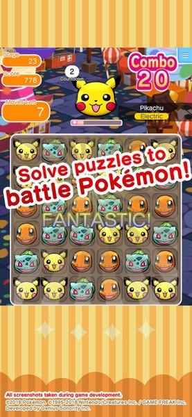 pokemon shuffle中文修改版 v1.13.0 安卓最新版0