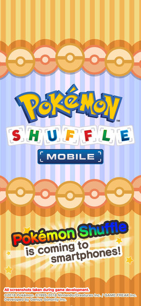 pokemon shuffle中文修改版 v1.13.0 安卓最新版1