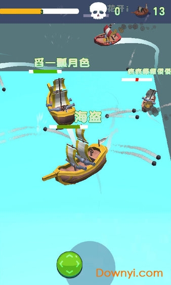 航海大乱斗游戏 v1.0 安卓版1