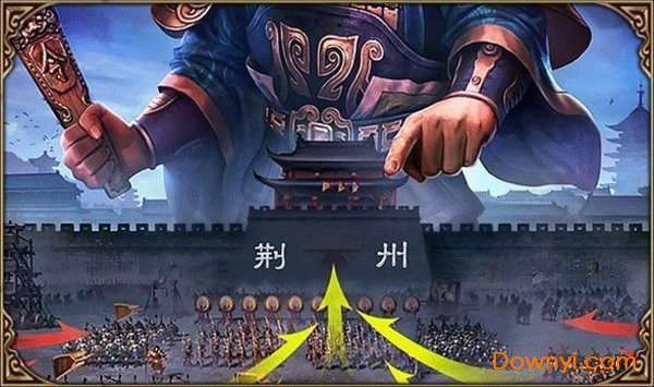 名将集游戏 v1.1.48 安卓版1