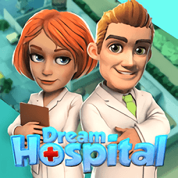 梦想医院诊所管理游戏