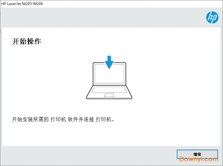 hp m203dn驱动