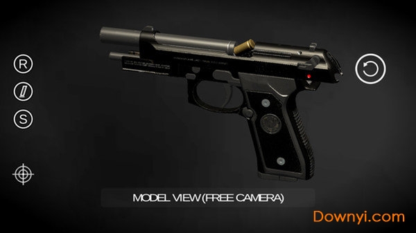真实的枪枪模拟器3d游戏 截图0