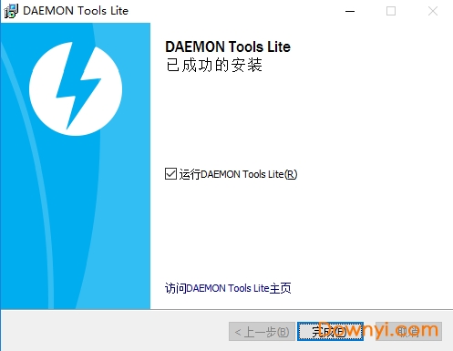 Daemon Tools中文修改版 v10.7.0.332 免费版0