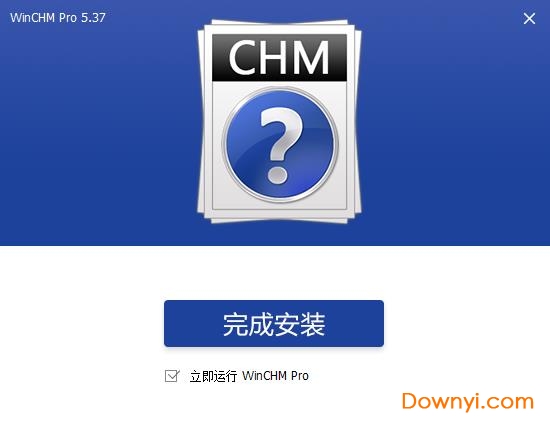 WinCHM Pro 5.525 free download